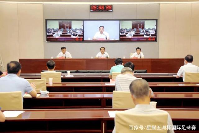 组图：世界杯决赛特别发布会在纽约举行 一众明星亮相